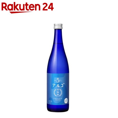 月桂冠 アルゴ 日本酒5.0(720ml)【月桂冠】のサムネイル