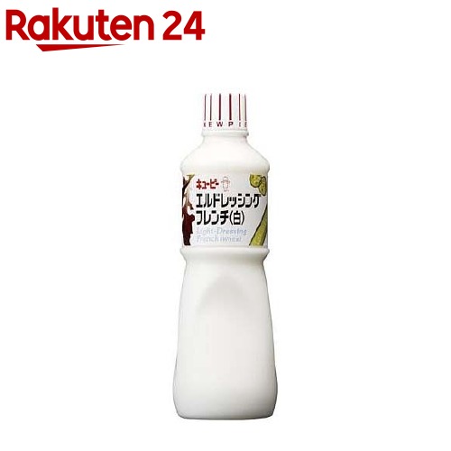 キユーピー フレンチドレッシング（セパレート）（180ml）×12個×2セット