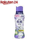 レノア 煮沸レベル超消臭 抗菌ビーズ 消臭+洗濯槽の防カビ クリーンフレッシュ 本体(420mL)【レノア抗菌ビーズ】