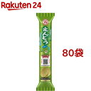 プチえんどう(36g*80袋セット)【ブルボン プチシリーズ】