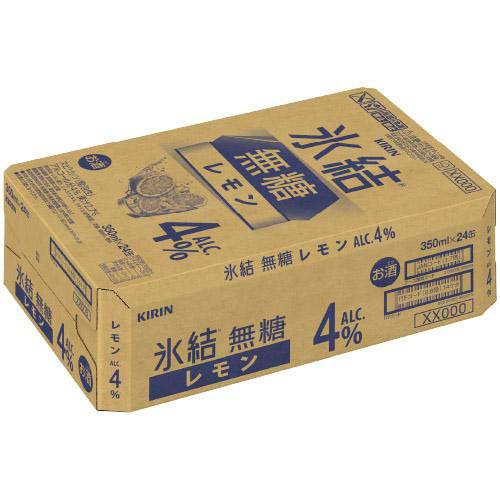 キリン チューハイ 氷結 無糖 レモン Alc.4％(24本入×4セット(1本350ml))【氷結】 rakuten24-11321147 楽天24 サンプル画像2