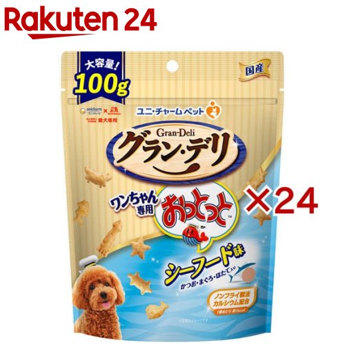 ����󡦥ǥ� ����������Ѥ��äȤä� �����ա���̣ ���ʥå��ա���(100g��24���å�)�ڥ����ǥ� ����ġ�