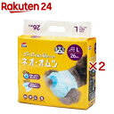 ネオ・オムツ L(26枚入×2セット)【コーチョー】