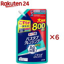 ルックプラス バスタブクレンジング 銀イオンプラス 詰替 大型サイズ(800ml*6袋セット)