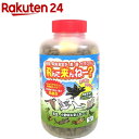 飛んで来んねー? 小石サイズ(1L(小石充填時))