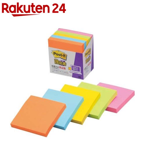 かわいい 雑貨 おしゃれ 【10個セット】 3M Post-it ポストイット フラッグ詰替タイプ ハーフ 3M-680DH-3X10 お得 な 送料無料 人気