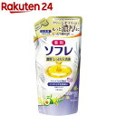 薬用ソフレ 濃厚しっとり入浴液 ホワイトフローラルの香り つめかえ用(400ml)【ソフレ】 液体 液体入浴剤 入浴液 バスミルク 薬用 保湿 乾燥肌