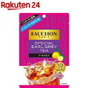 フォションの紅茶ギフト フォション 紅茶 水出しアールグレイ ティーバッグ(10袋入)【FAUCHON(フォション)】[FAUCHON フォーション TEA]