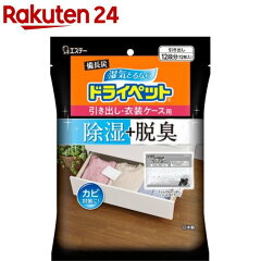 https://thumbnail.image.rakuten.co.jp/@0_mall/rakuten24/cabinet/254/4901070909254.jpg