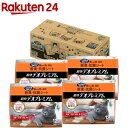 清潔トイレ 脱臭・抗菌シート 超快デオプレミアム 梱販売用(48枚入)