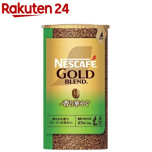 ͥե ɥ֥ ڤ䤰 ƥѥå(95g)ڥͥե(NESCAFE)