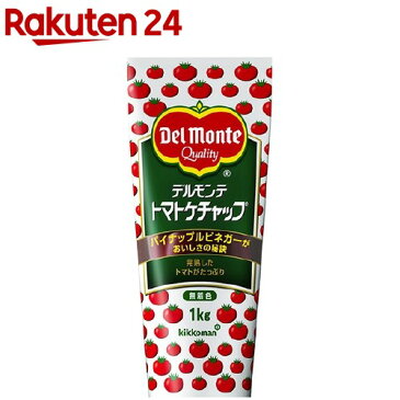 デルモンテ トマトケチャップ JAS特級 業務用(1kg)【デルモンテ】