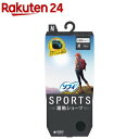 ソフィ SPORTS 躍動ショーツ M ブラック(1枚)【ソフィ ショーツ】