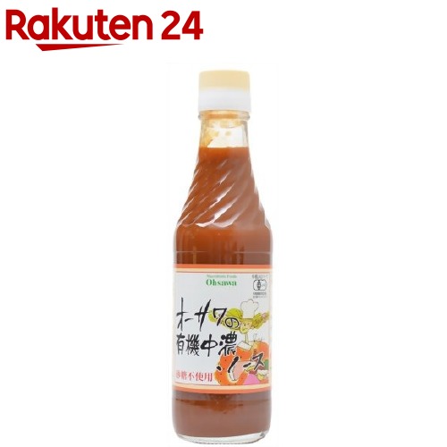 オーサワの有機中濃ソース(250ml)