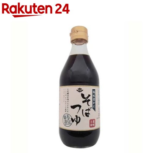 【訳あり】タイヘイ そばつゆ 木桶仕込み丸大豆醤油(360ml)