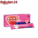 大正製薬 ヴィックス メディケイテッドドロップ ウメ のど飴(20コ入)【ヴィックス ドロップ(VICKS)】