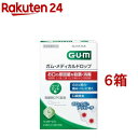 ガム(G・U・M) メディカルドロップ ハーブミント味(4粒*6包入*6箱セット)【ガム(G・U・M)】[歯磨き粉 歯磨き ハミガキ はみがき 歯周病]