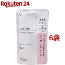 ちふれ マッサージクリームN 詰替用(100g*6袋セット)【ちふれ】