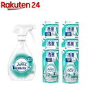 ファブリーズ 除菌プラス 本体+つめかえ*6コ(1セット)【ros12】【ファブリーズ(febreze)】