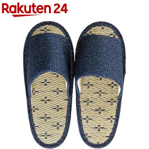 い草スリッパ 前開き 日本製 L ブルー(1足)