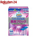 スクラビングバブル トイレスタンプ 悪臭ブロック リフレッシュブーケの香り 替え(38g×2本入)【スクラビングバブル】