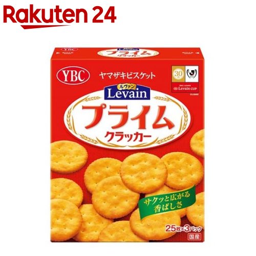 ヤマザキビスケット YBC ルヴァンプライムサンド ミニ 抹茶味 あずき仕立て 56g×5入 (クラッカー お菓子 まとめ買い)