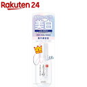 サナ なめらか本舗 薬用美白美容液 100ml 【r6j】【なめらか本舗】