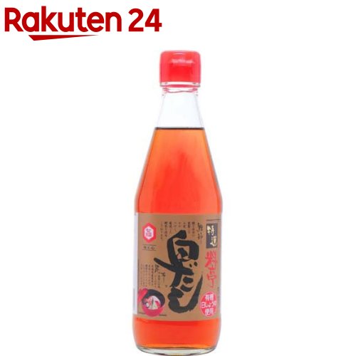 お店TOP＞フード＞調味料・油＞めんつゆ・つゆ＞白だし＞特選料亭白だし (360ml)【特選料亭白だしの商品詳細】●有機白醤油をベースに鹿児島県枕崎産本枯節、国産乾しいたけ、北海道産昆布などこだわりの出汁を合わせて造りました。●16倍希釈で本格的なお吸い物、おでん、鍋つゆなどにお使いいただけます。●料理の彩りを鮮やかに仕上げ、旨みをプラスできます。【使用方法】お吸い物：16倍希釈、茶わん蒸し：14倍希釈、おでん・鍋物：17倍希釈【品名・名称】しろしょうゆ加工品【特選料亭白だしの原材料】合わせだし(かつおかれぶし削り、あじぶし削り、そうだがつおぶし削り、まぐろぶし削り、乾しいたけ)(国内製造)、有機しろしょうゆ、水飴、小麦酵素分解液、食塩、かつお節エキス、昆布エキス、みりん／調味料(アミノ酸等)、ビタミンB1、(一部に小麦・大豆を含む)【栄養成分】100ml当たりエネルギー：79kcal、たんぱく質：3.7g、脂質：0.0g、炭水化物：16.0g、食塩相当量：16.4g【アレルギー物質】小麦、大豆【保存方法】直射日光を避け、常温で保管してください。【発売元、製造元、輸入元又は販売元】七福醸造リニューアルに伴い、パッケージ・内容等予告なく変更する場合がございます。予めご了承ください。七福醸造広告文責：楽天グループ株式会社電話：050-5577-5043[調味料]