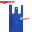 取っ手の付いた消臭袋(40枚入 2セット)