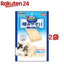 ドギーマン ホワイデント 噛みやすい 平板ガム プレーン(100g*2袋セット)【ホワイデント】