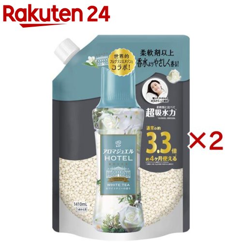 レノア ハピネス アロマジュエル 香り付け専用ビーズ ホワイトティー 詰め替え 超特大(1410mL×2セット)..