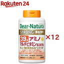 ディアナチュラ ストロング39 アミノ マルチビタミン&ミネラル 100日分(300粒×12セット)【Dear-Natura(ディアナチュラ)】