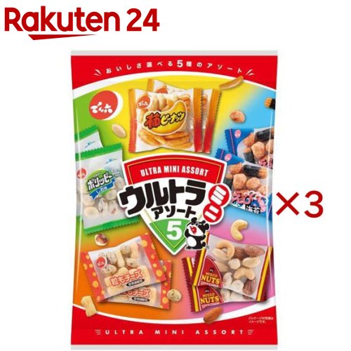 でん六 ウルトラミニアソート 5(200g×3セット)