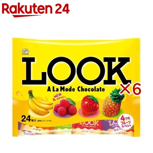 ルック ア・ラ・モード ファミリーパック(24粒入×6セット)