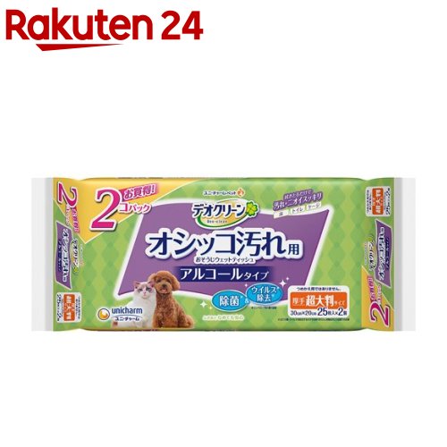 ユニチャーム ペットケア デオクリーン オシッコ汚れ用 おそうじウェットティッシュ 大判 (25枚)