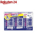 エリエール 除菌できるアルコールタオル ウイルス除去用 詰替(210枚(70枚 3P))【イチオシ】【エリエール】 ウェットティッシュ