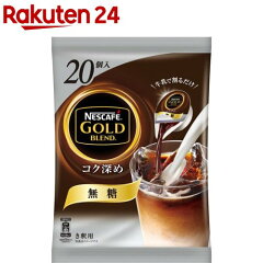 https://thumbnail.image.rakuten.co.jp/@0_mall/rakuten24/cabinet/256/4902201418256.jpg