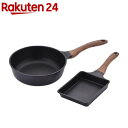 エヌトーン IH対応玉子焼&深型両口フライパン 24cm MB-1225(1セット)【エヌトーン】