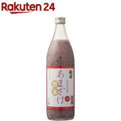 https://thumbnail.image.rakuten.co.jp/@0_mall/rakuten24/cabinet/256/4905676080256.jpg