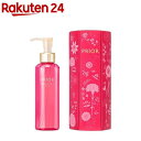 【企画品】プリオール 薬用 高保湿化粧水 G しっとり(160ml)【プリオール】