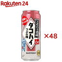 こだわり酒場のタコハイ つぶれ梅(24本×2セット(1本500ml))