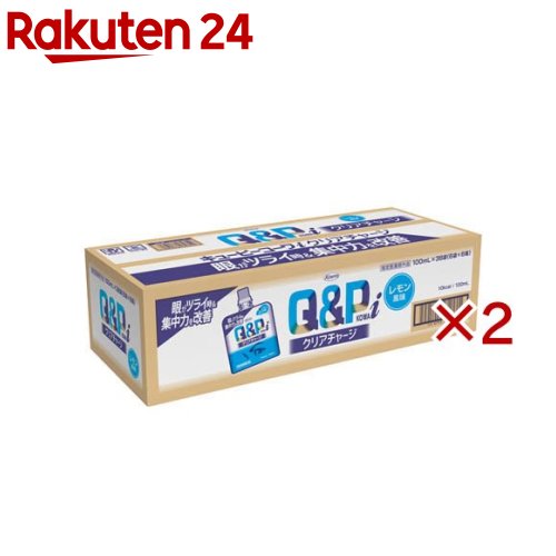 お店TOP＞健康食品＞医薬部外品＞医薬部外品 目的別＞滋養強壮・肉体疲労の栄養補給に＞キューピーコーワiクリアチャージ (36袋入×2セット(1袋100ml))商品区分：医薬部外品【キューピーコーワiクリアチャージの商品詳細】特長 1●3種の滋養強壮生薬●3種のビタミンB類●アミノ酸を配合しており、栄養不良に伴う眼の疲れ＆集中力の改善にWで作用します。特長 2●「眼が忙しい毎日」に！●ゼリー状ドリンク(内用液剤)なので、仕事や勉強で眼がツライ、集中力が切れたと感じた時にいつでもチャージできます。●すっきりしたレモン風味です。【販売名】キューピーコーワIJ【効能 効果】・日常生活における栄養不良に伴う身体不調の改善、予防：目の疲れ・体力、身体抵抗力又は集中力の維持、改善・疲労の回復、予防【用法 用量】・成人(15歳以上)1回1袋、1日1回服用してください。★用法・用量に関連する注意用法・用量を守ってください(他のビタミン等を含有する製品を同時に使用する場合には過剰摂取等に注意してください。)。【品名・名称】キューピーコーワiクリアチャージ【成分】(100ml中)クコシ流エキス 0.2ml(クコシとして 200mg)、ジョテイシエキス 75mg(ジョテイシとして 300mg)、オキソアミヂン 50mg、L-アスパラギン酸マグネシウム・カリウム 400mg、ベンフォチアミン 13.8mg(チアミン塩化物塩酸塩(V.B1)として 10mg)、リボフラビンリン酸エステルナトリウム 15mg(リボフラビン(V.B2)として 11.8mg)、ピリドキシン塩酸塩(V.B6) 10mg、無水カフェイン 50mg添加物：果糖ブドウ糖液糖、白糖、スクラロース、アセスルファムK、DL-リンゴ酸、クエン酸、安息香酸Na、パラベン、エタノール、カンテン、ローカストビーンガム、キサンタンガム、香料、グリセリン★成分・分量に関連する注意ビタミンB 2(リボフラビンリン酸エステルナトリウム)により、尿が黄色になることがあります。(アルコール0.24mL以下)【注意事項】★使用上の注意1.服用後、次の症状があらわれた場合は副作用の可能性がありますので、直ちに服用を中止し、この製品を持って医師、薬剤師又は登録販売者に相談してください。関係部位：皮膚症状：発疹等2.しばらく服用しても症状がよくならない場合は服用を中止し、この製品を持って医師、薬剤師又は登録販売者に相談してください。★保管及び取扱い上の注意(1)高温をさけ、直射日光の当たらない涼しい所に保管してください。(2)小児の手の届かない所に保管してください。(3)他の容器に入れ替えないでください(誤用の原因になったり品質が変わります。)。(4)凍結させないでください。(5)使用期限をすぎた製品は服用しないでください。【原産国】日本【ブランド】キューピー コーワ【発売元、製造元、輸入元又は販売元】興和※説明文は単品の内容です。商品に関するお電話でのお問い合わせは、下記までお願い致します。受付時間：平日9：00〜17：00(土、日、祝祭日はお休みです)OTC(一般薬)医薬品・化粧品：03-3279-7755ライフサポート品(雑貨品)：03-3279-7560食料・飲料：03-3279-7159パワードコーヒー：0120-362-508リニューアルに伴い、パッケージ・内容等予告なく変更する場合がございます。予めご了承ください。・単品JAN：4987973132319興和103-8433 東京都中央区日本橋本町三丁目4-14 ※お問合せ番号は商品詳細参照-広告文責：楽天グループ株式会社電話：050-5577-5043[滋養強壮・栄養補給/ブランド：キューピー コーワ/]