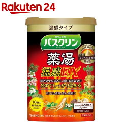 https://thumbnail.image.rakuten.co.jp/@0_mall/rakuten24/cabinet/257/4548514153257.jpg