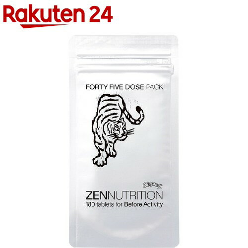 ZEN NUTRITION(ゼンニュートリション) BEFORE トラ(180粒)