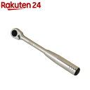 SK11 中空ラチェットハンドル 差込角12.7mm ギア数72山 送り角度5度 SRH4CW(1個)【SK11】