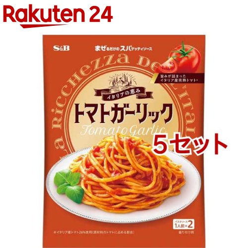 まぜるだけのスパゲッティソース イタリアの恵み トマトガーリック(120g*5セット)【まぜるだけのスパゲッティソース】のサムネイル
