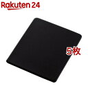 エレコム マウスパッド ソフトレザー ブラック MP-SL01BK(5枚セット)【エレコム(ELECOM)】