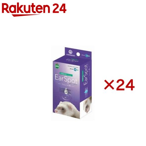 �ޥ륫�� ���䡼���ݥå� �ե���å���(60ml��24���å�)