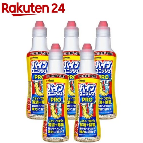 【5個セット】 ライオンケミカル ピクス 超粘度ジェルタイプ パイプクリーナー 400g×5個セット 【正規品】【ori】