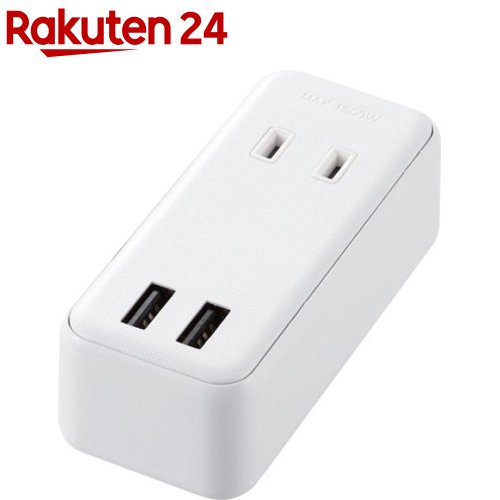 쥳 USBդŸå ľޤ USB*2ݡ(2.4A) AC*2ĸ MOT-U07-22WH(1)ڥ쥳(ELECOM)